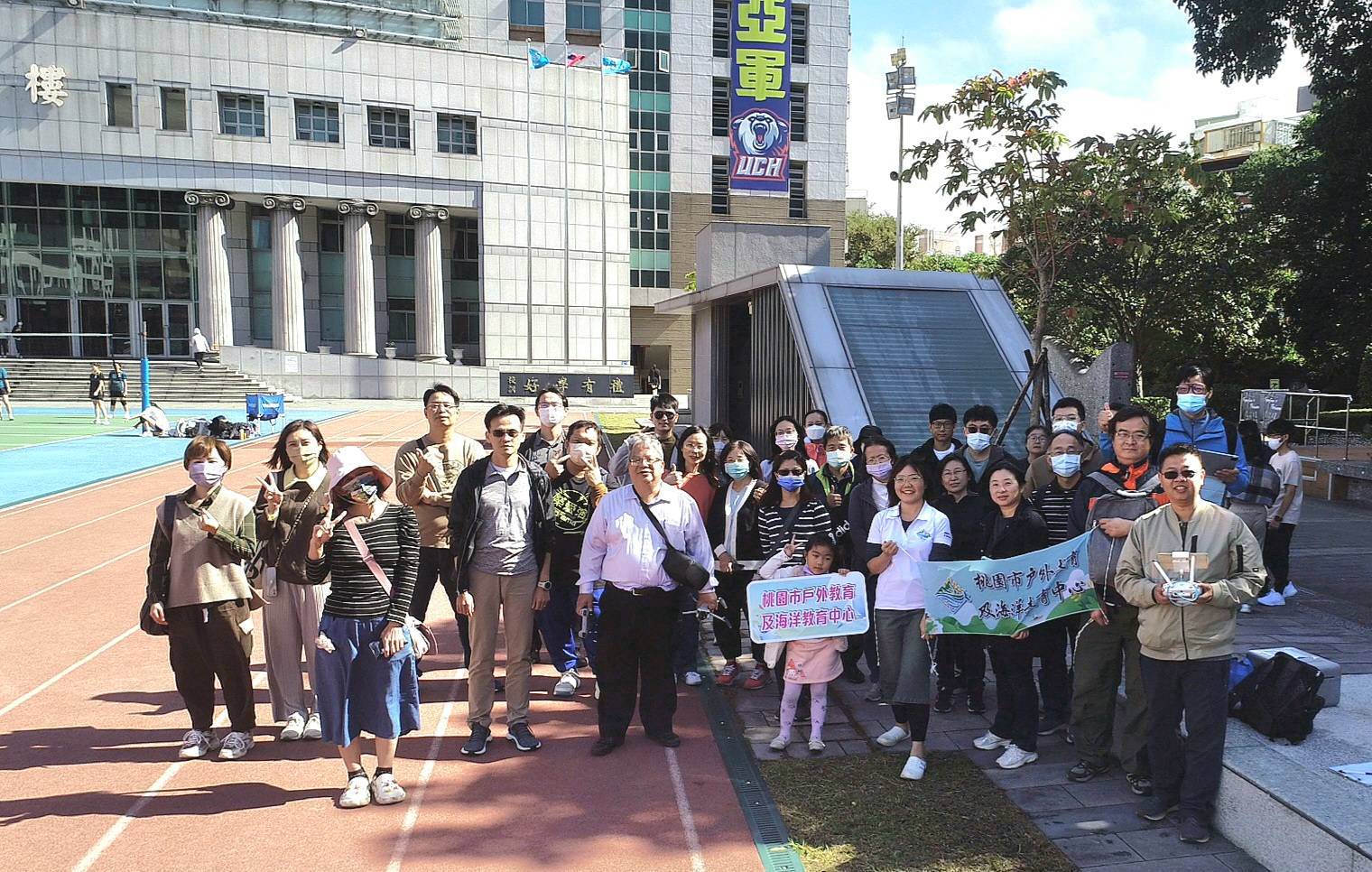 桃園市戶外教育及海洋教育中心 無人機營 25教師興奮體驗空拍樂High翻天