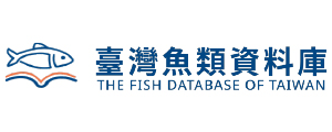 台灣魚類資料庫